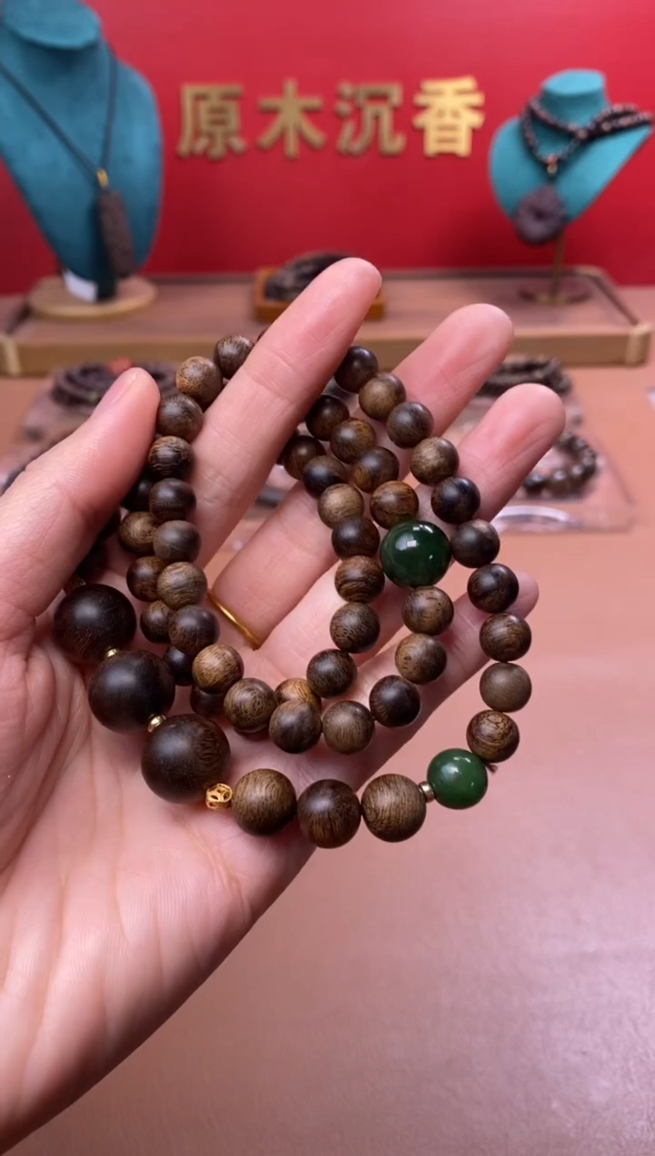 【闪购商品】沉香手串Y沉水芽庄黄棋楠瘤疤+芽庄白棋楠设计