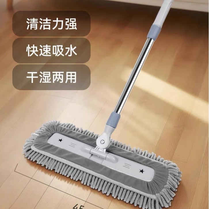 42加大平板拖把雪尼尔平拖平板滑片式免手洗可伸缩