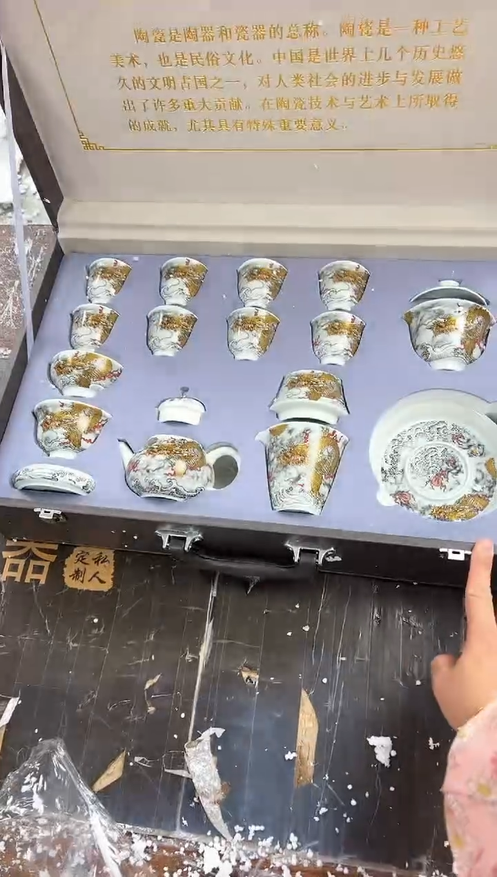 【闪购商品】其他@@@@@@@@@@@@@@@@