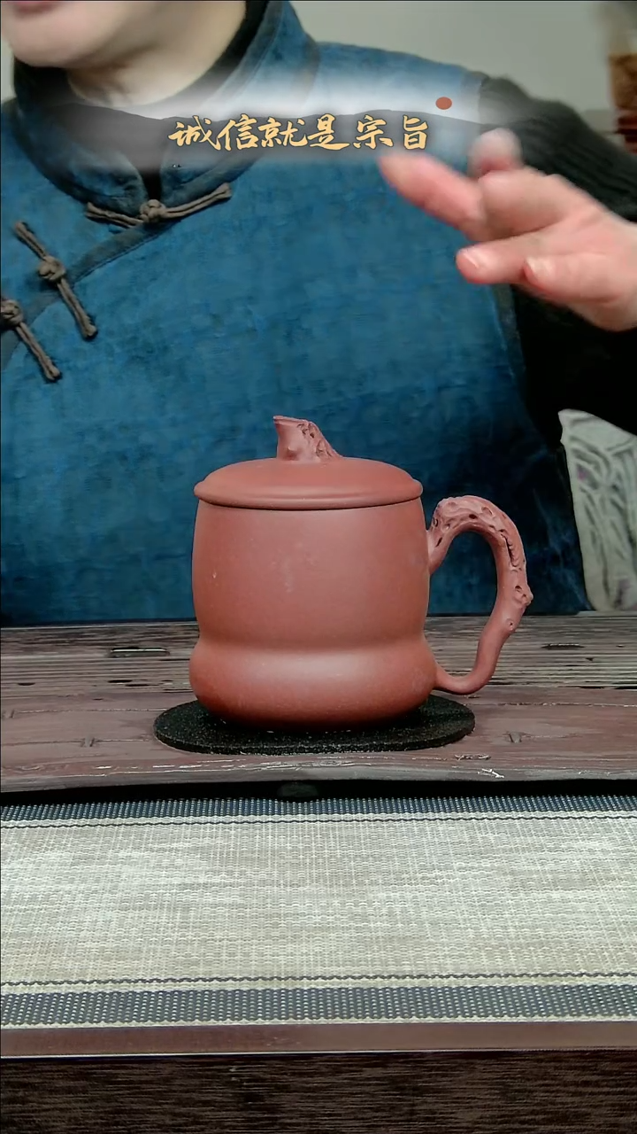 【闪购商品】紫砂茶杯336605343545214