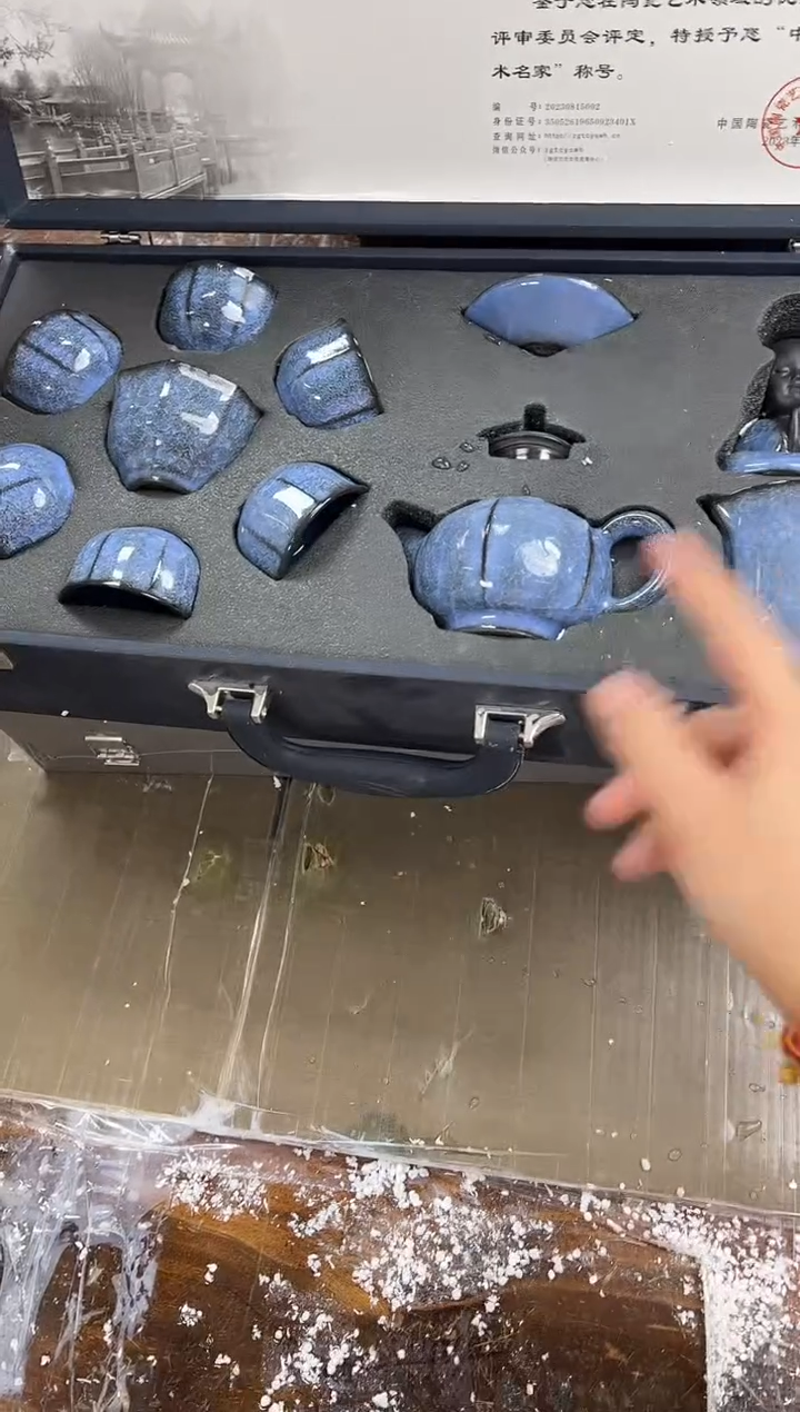 【闪购商品】其他紫冰壶@@@@@@@@@@@@@