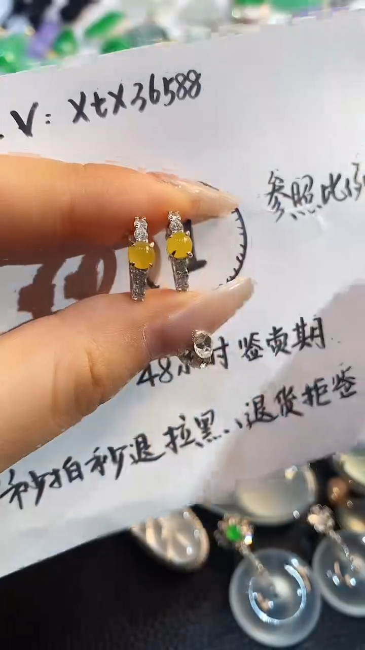 【闪购商品】翡翠耳饰银S925镶嵌耳饰 通勤款