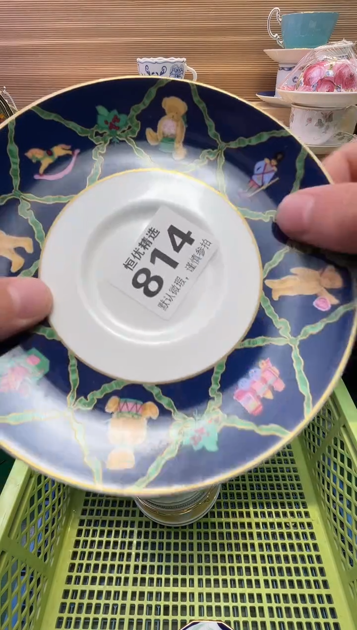 瓷片.****雪陶瓷瓷器瓷器瓷器瓷器 