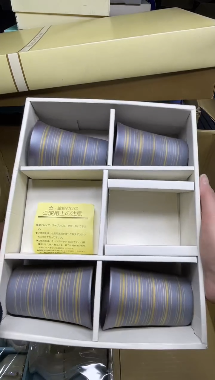 【闪购商品】稻谷壳小宝回流