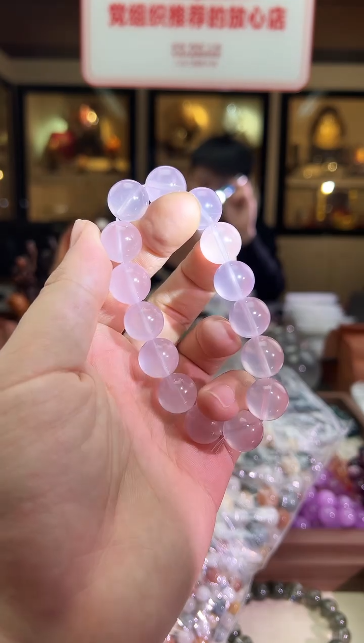 未镶嵌手链水晶14mm+老矿星光马粉（多样性发一）
