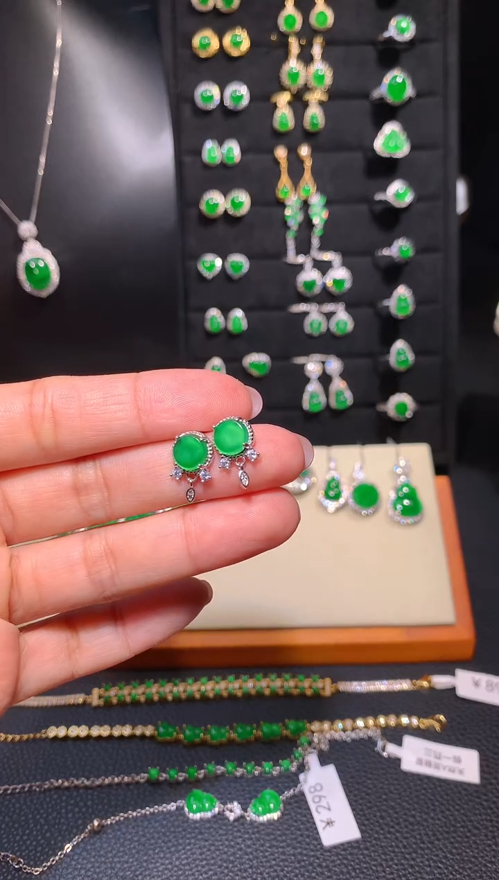 【闪购商品】翡翠耳饰银S925镶嵌耳钉