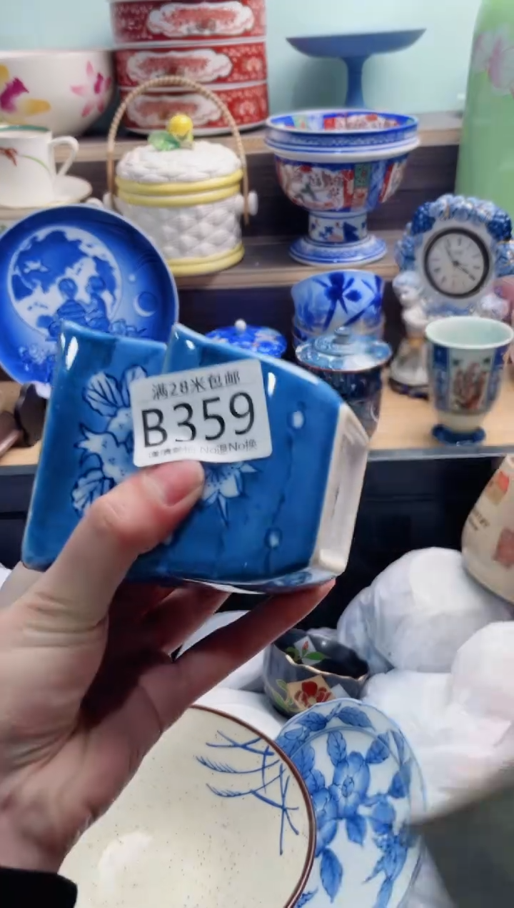 【闪购商品】B359***********