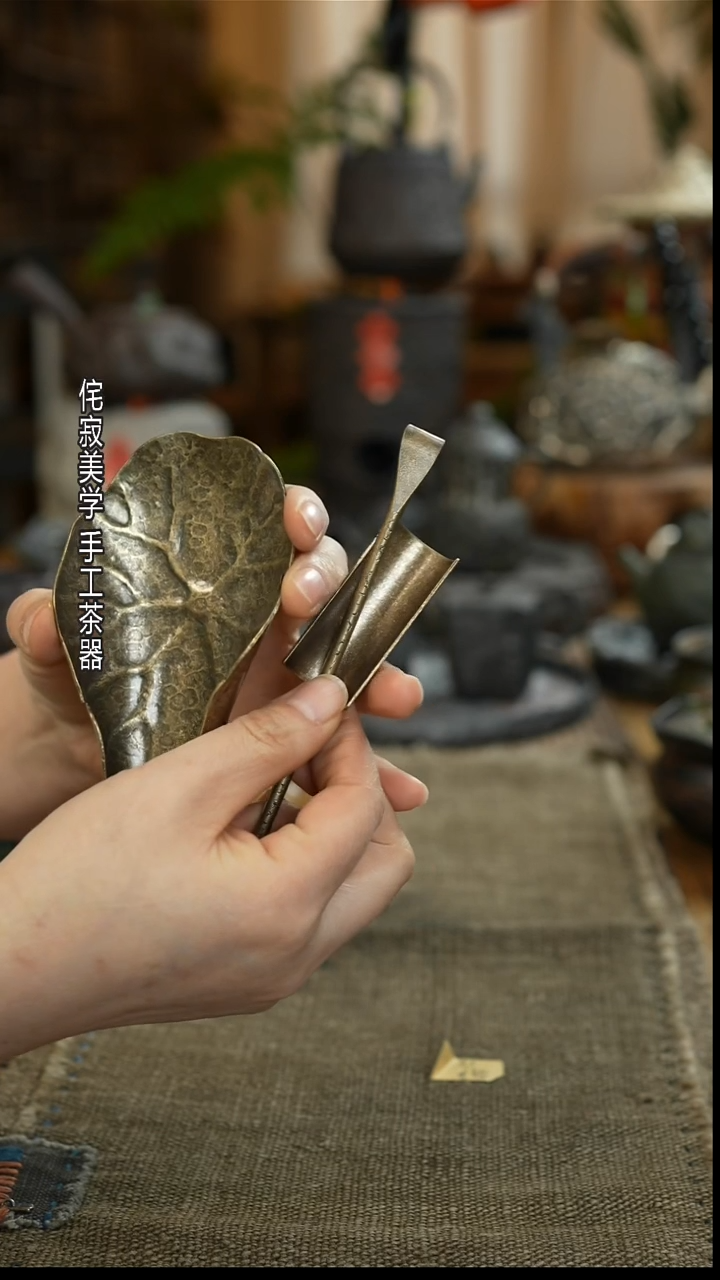 铜荷花茶则+茶拨+茶枕