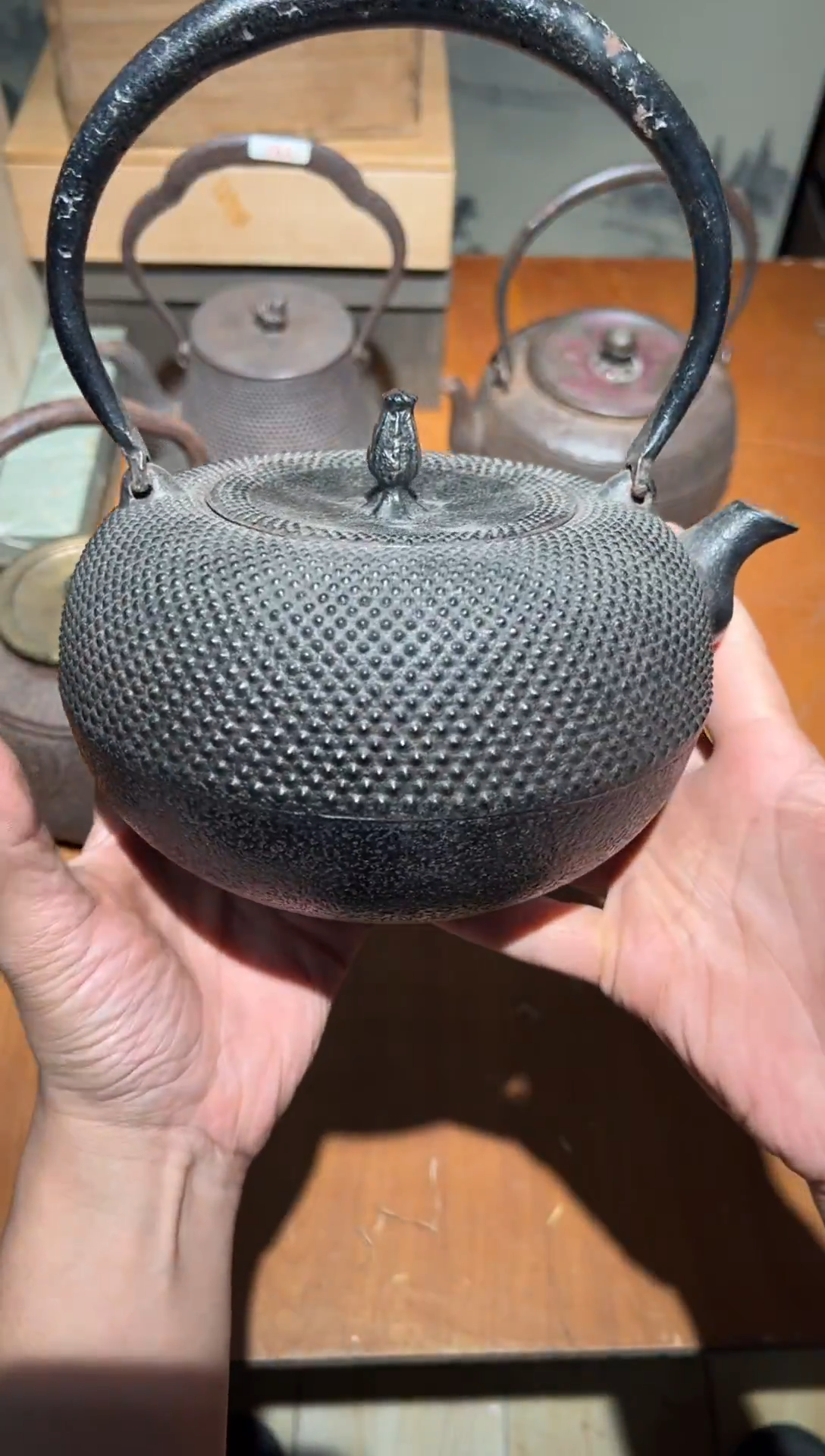 铁A1909铁壶中古周边/