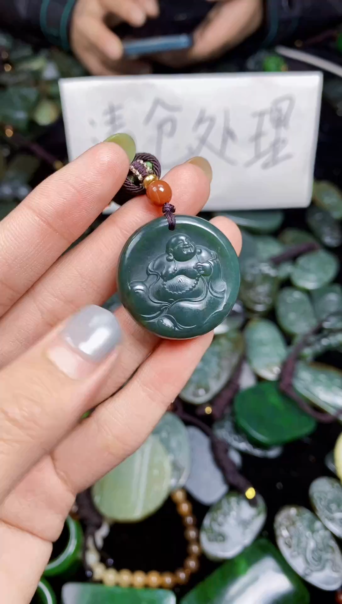 颈饰未镶嵌和田玉1