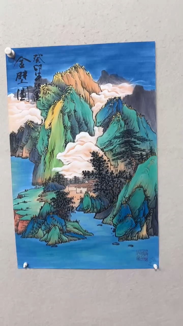 【闪购商品】国画绘画绘画绘画