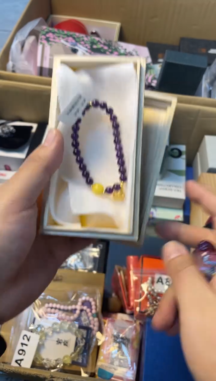 【闪购商品】SL ++666666666666