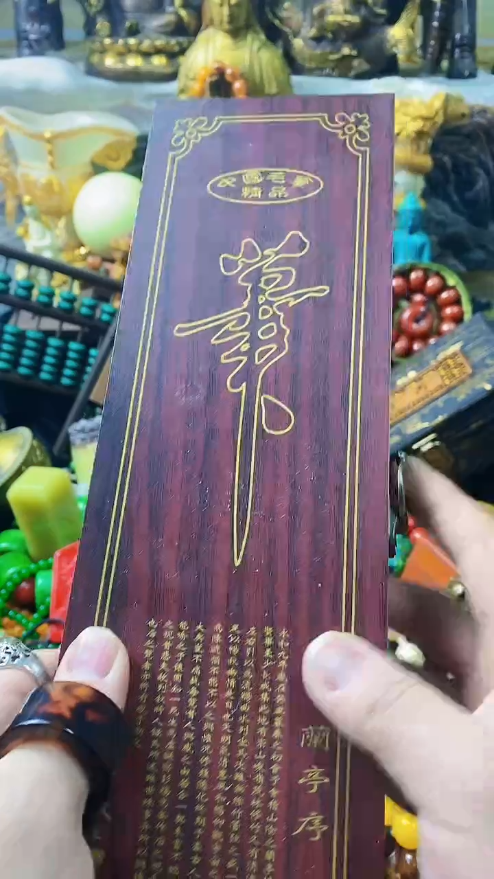 【闪购商品】织绣主播推荐主播推荐