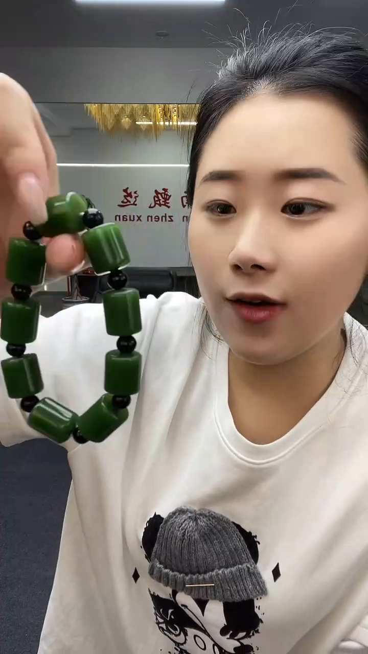 绿圆珠手串多样性发货一件