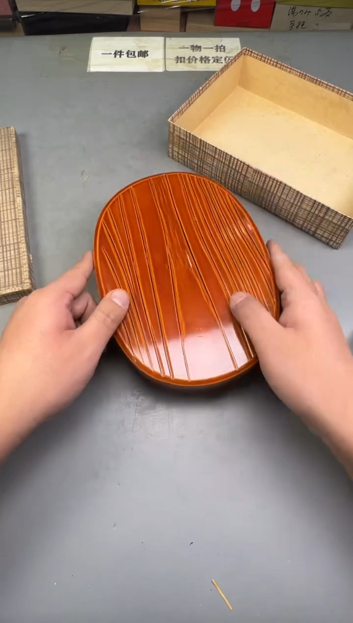 瓷片勇***心277碰瓷社中古瓷器 拒绝假货 感谢您的支持~