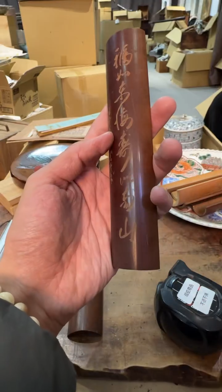 【闪购商品】摆件13y古美術空间美学A39