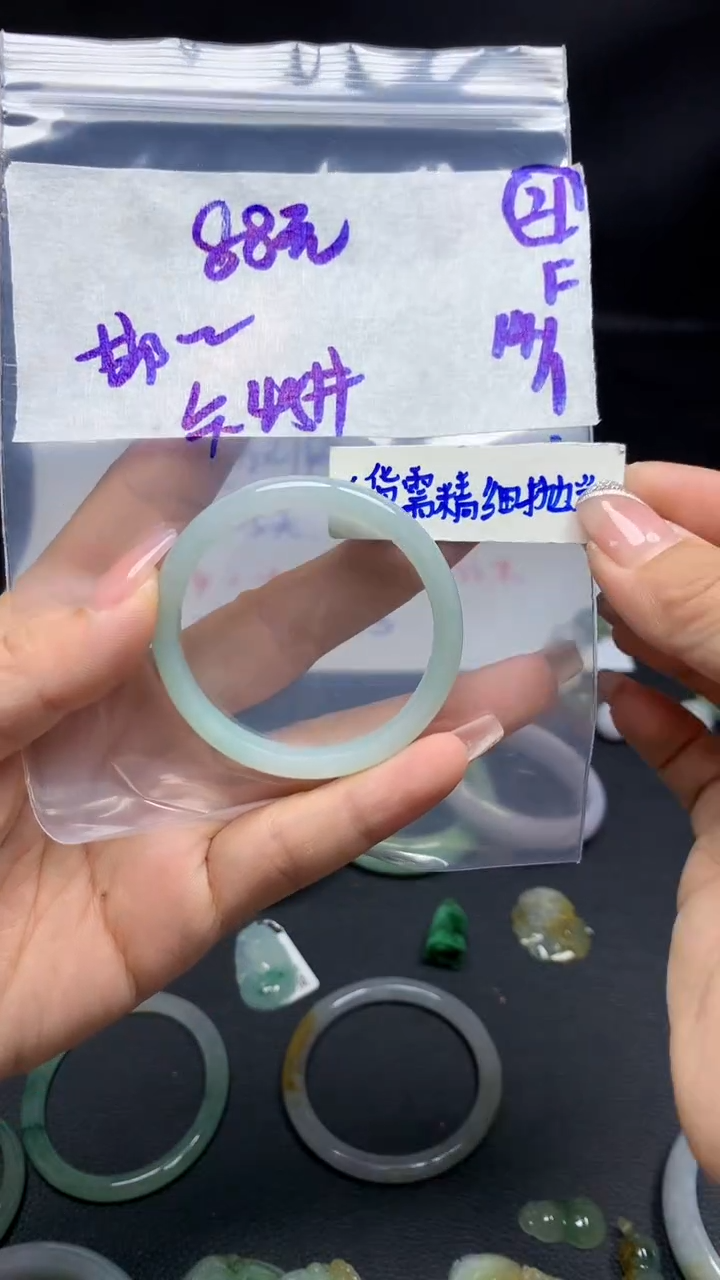 【闪购商品】定制翡翠未镶嵌毛货需精细抛光21号88元童镯
