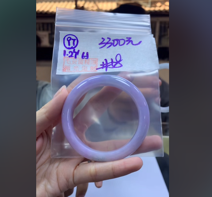 定制翡翠未镶嵌毛货需精细抛光97手镯58+3300元+拍一发一