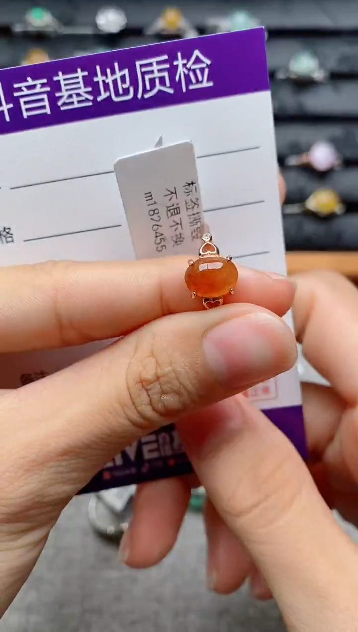 银S925镶嵌戒指翡翠1