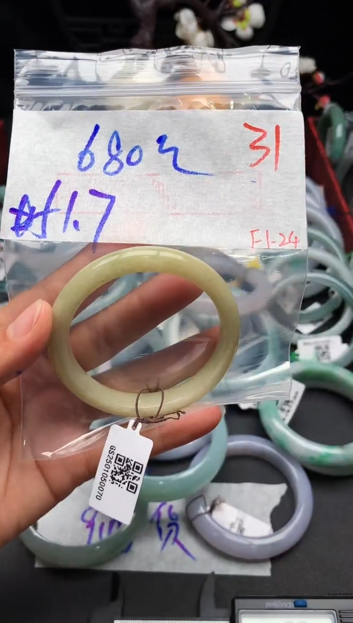 【闪购商品】定制翡翠未镶嵌毛货需精细抛光+多样性发货拍一发一