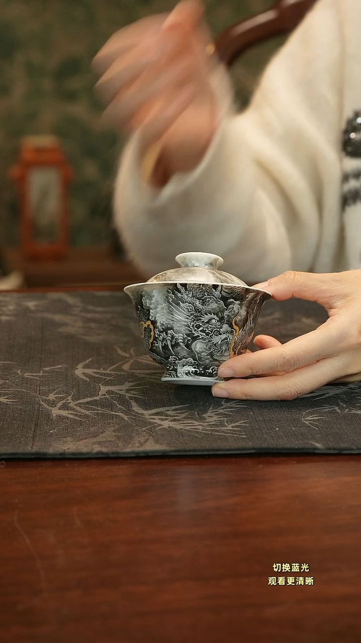 手绘新品墨龙岩茶盖碗