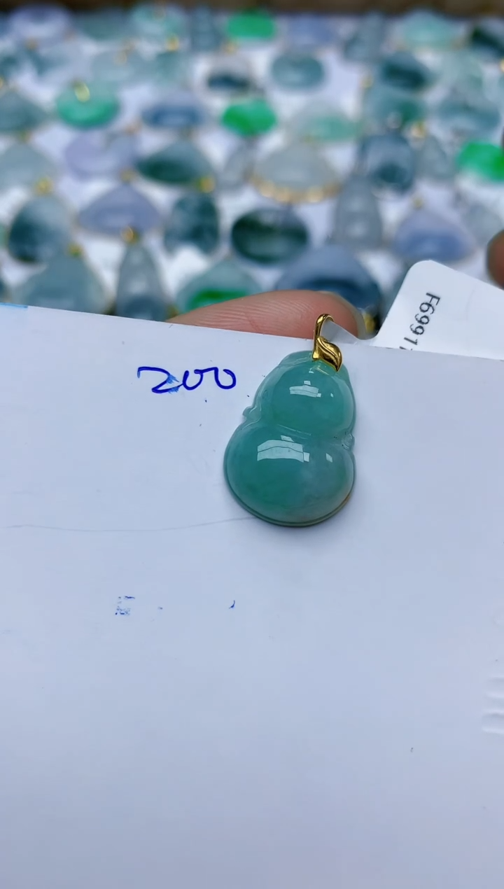 【闪购商品】翡翠颈饰18K金镶嵌天然翡翠A货    200