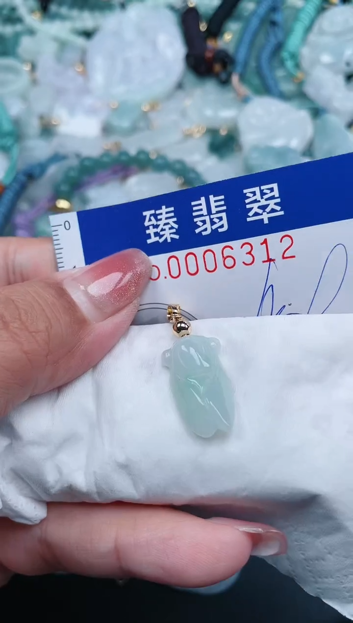 【闪购商品】翡翠颈饰未镶嵌.0006312