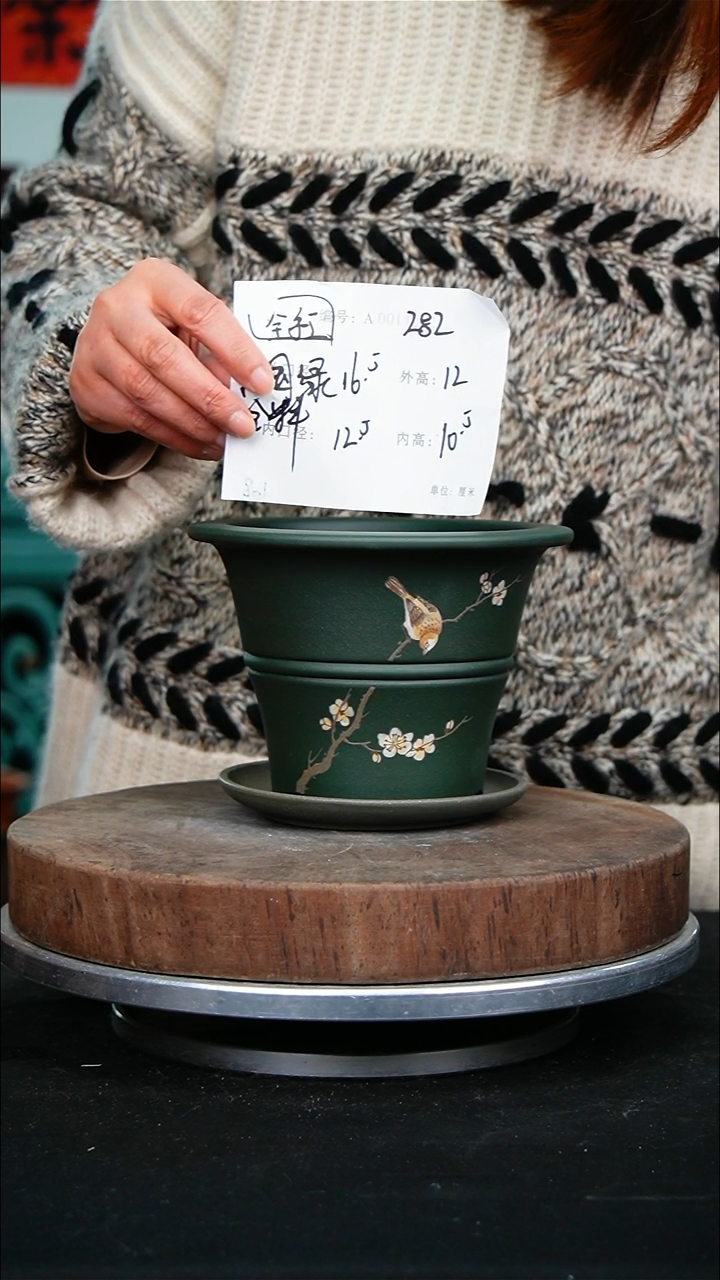 紫砂花盆282+z紫砂花盆