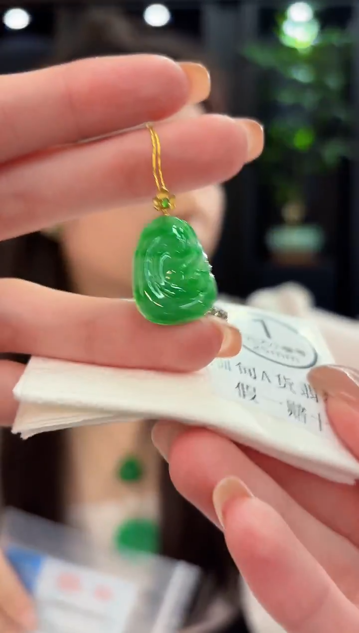 吊坠(不含链)18K金镶嵌翡翠 缅甸A货/支持复检/一件