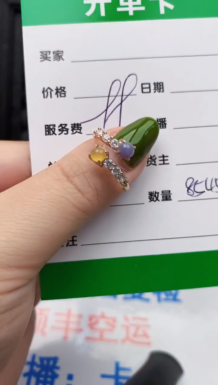 翡翠戒指银S925镶嵌8545
