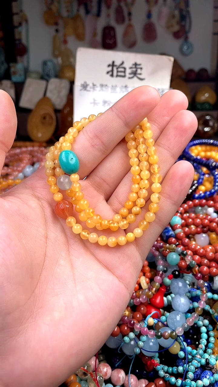 未镶嵌琥珀裸石(一物一件)141928