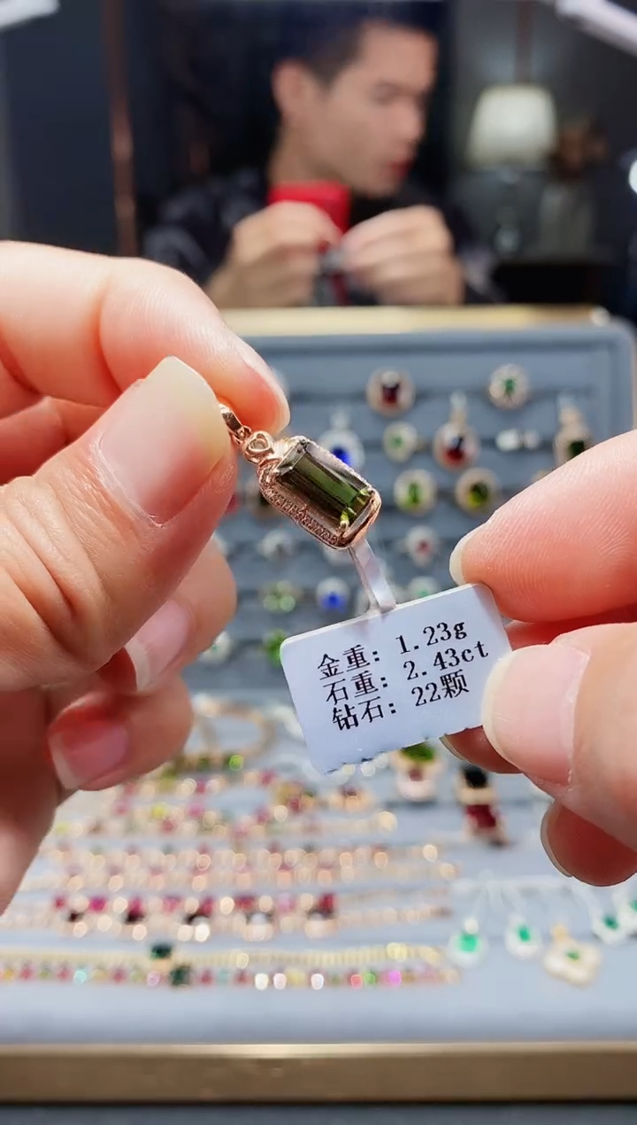 【闪购商品】碧玺颈饰18K金镶嵌2.43.