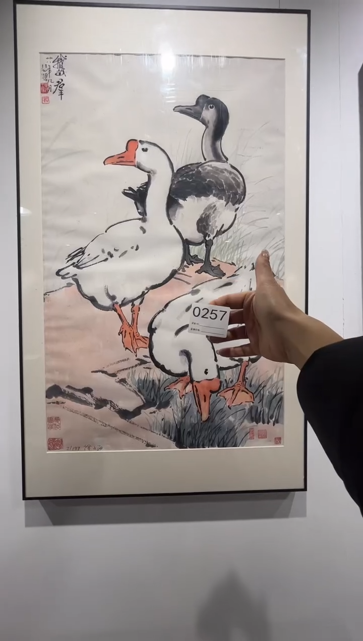 【闪购商品】瓶景德镇陶瓷小鹅瓷板画0257