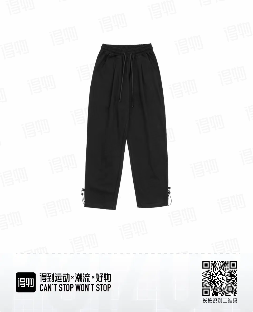 885-某品牌下架原单-重磅毛圈棉休闲卫裤-男女款（老粉必拍这款）