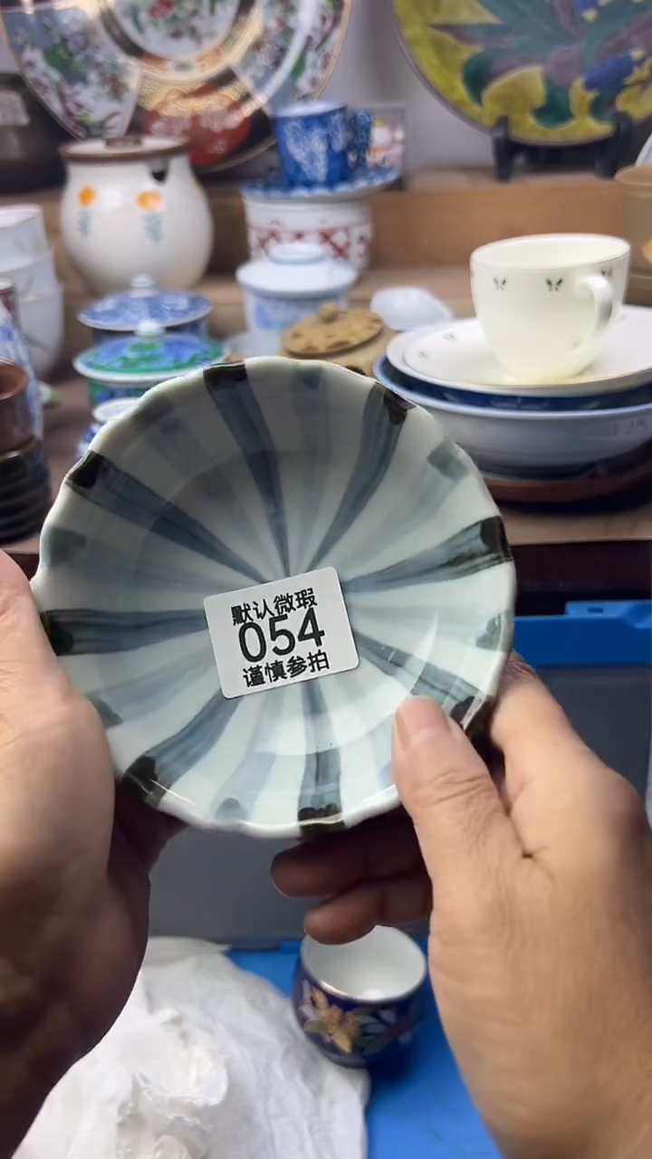 陶瓷般*顺鑫工艺品店闪购