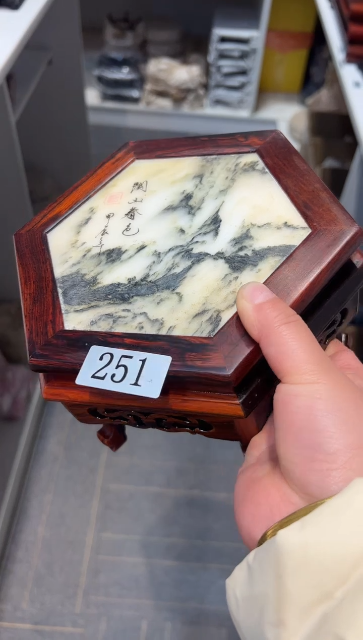 【闪购商品】红酸枝木类端景台工艺品底座251