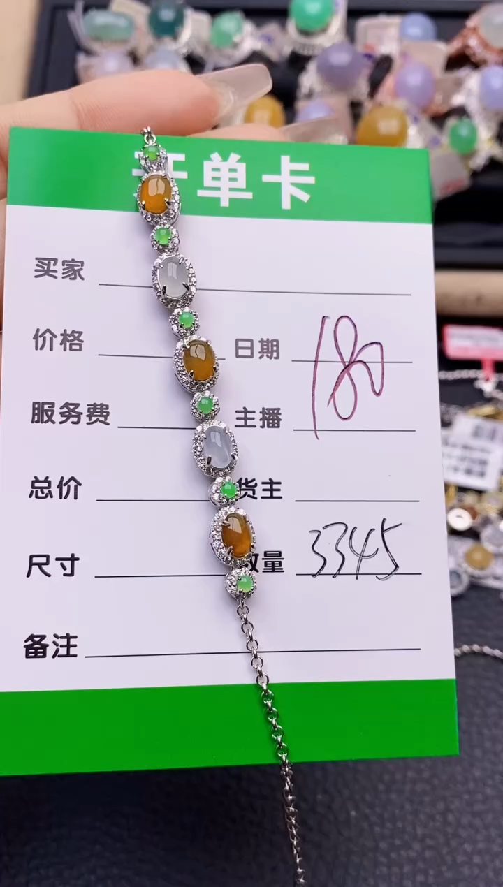 【闪购商品】翡翠戒指银S925镶嵌3345
