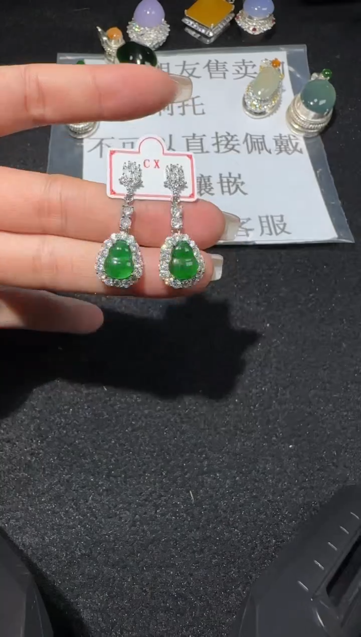 【闪购商品】翡翠耳饰未镶嵌多样性发货拍一发一