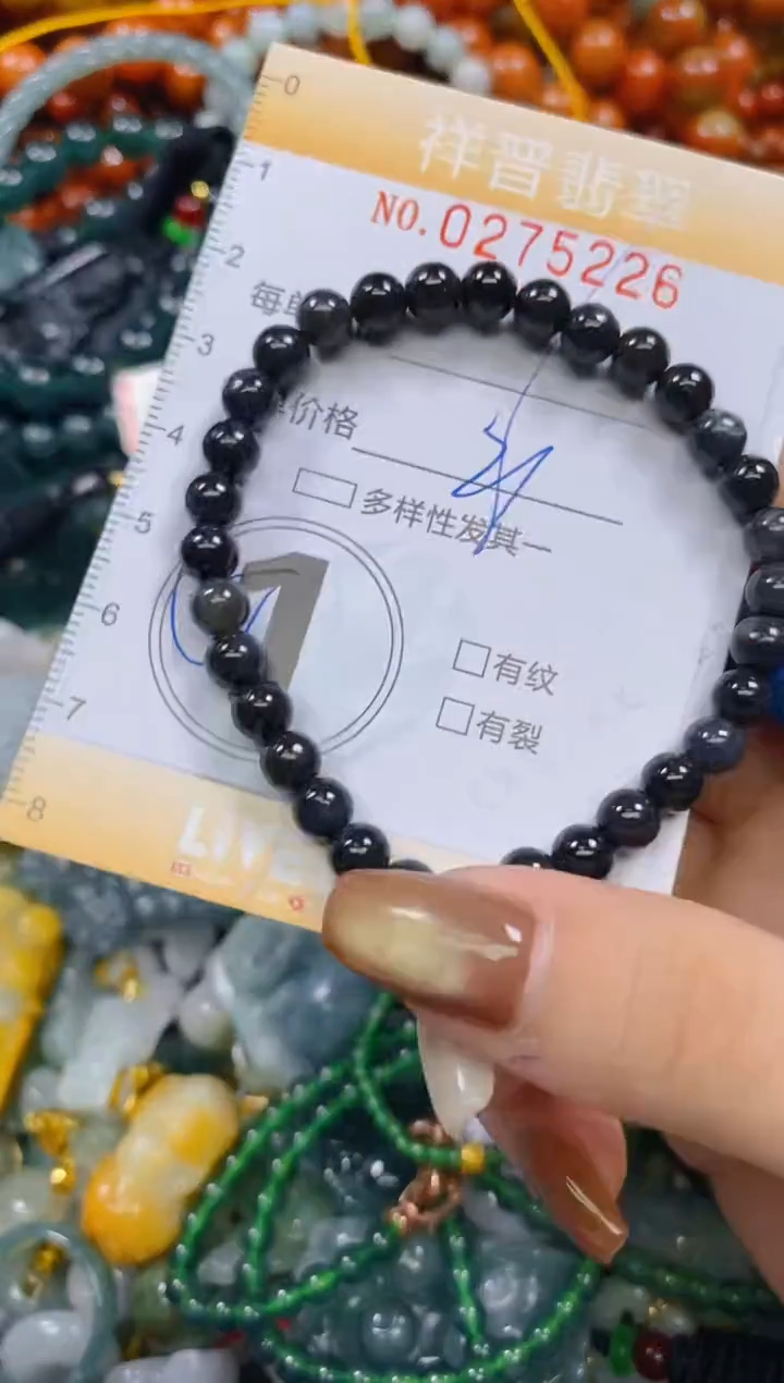 颈饰未镶嵌翡翠闪购0275226