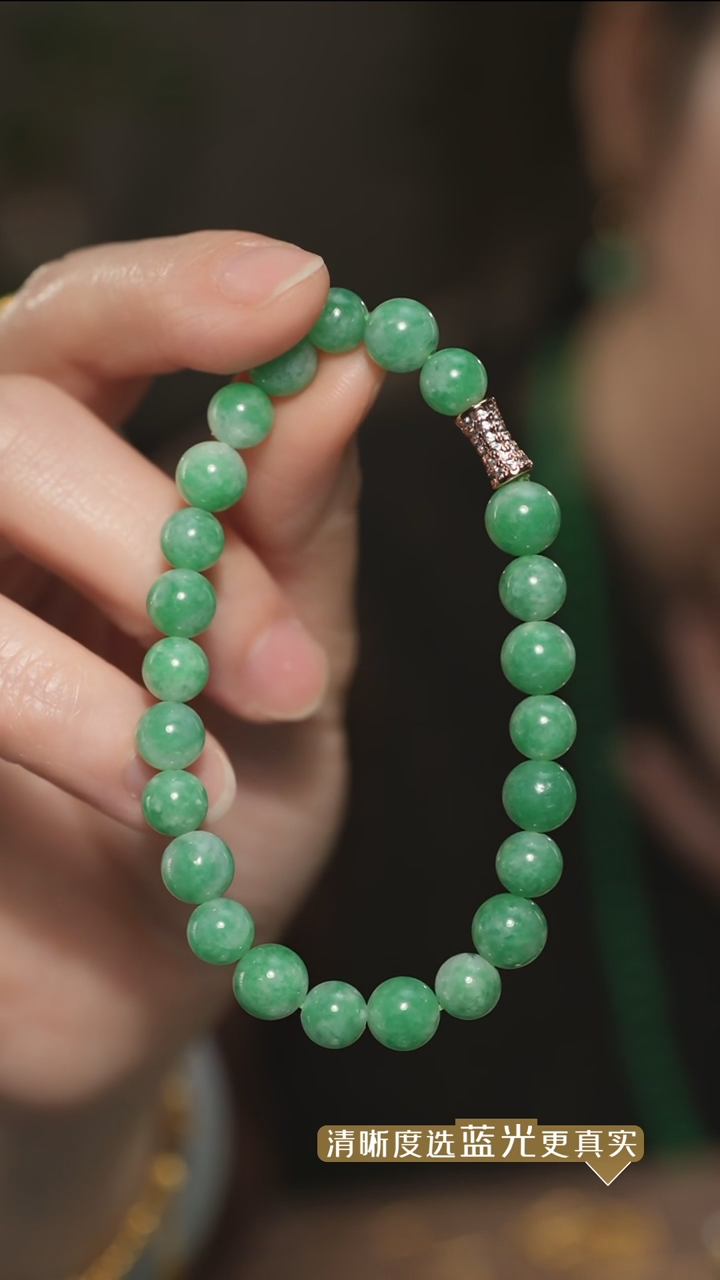 【闪购商品】翡翠手串合金满绿翡翠圆珠手串 7mm