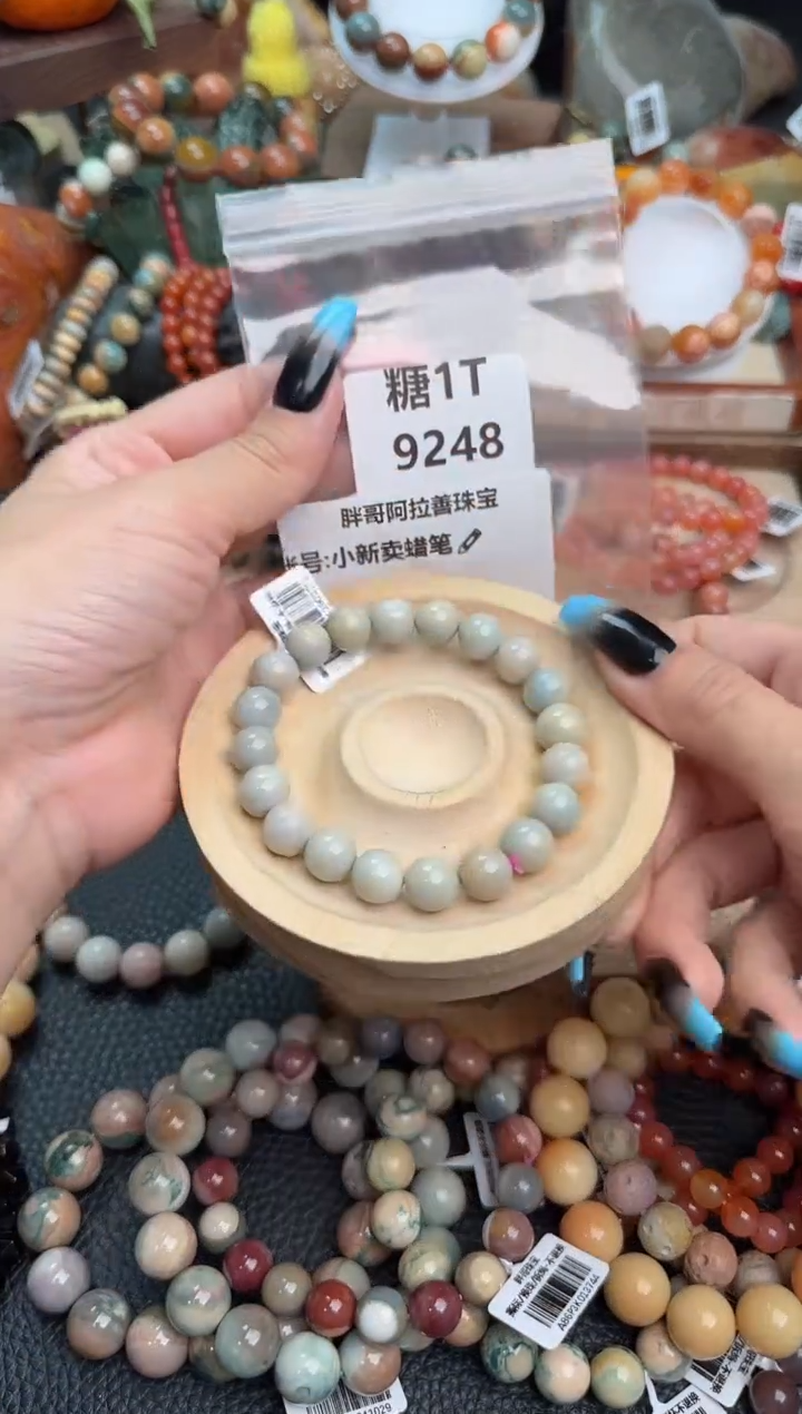 【闪购商品】石英质玉手链未镶嵌1T9428