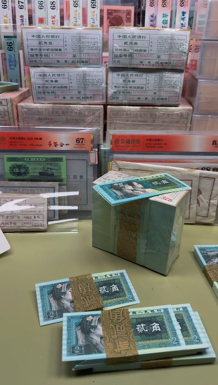 大*8002 HU23637301刀