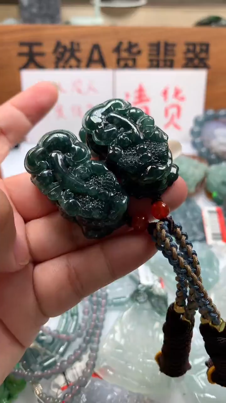 【闪购商品】翡翠颈饰未镶嵌保真天然A货翡翠