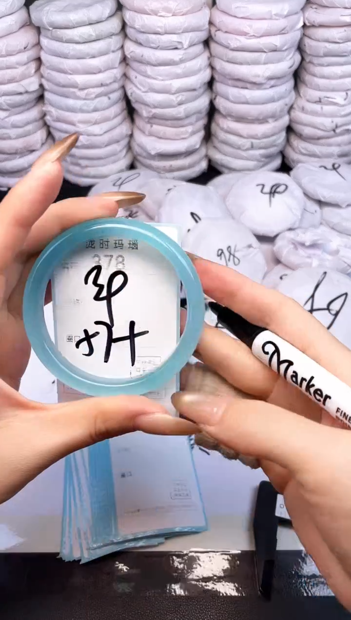 手镯玛瑙/玉髓未镶嵌378