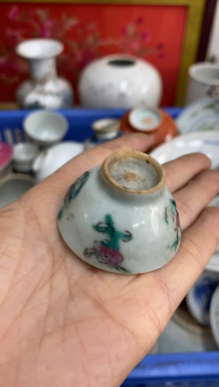 陶瓷超**在【不退不换直播闪购】瓷器微瑕介意勿拍