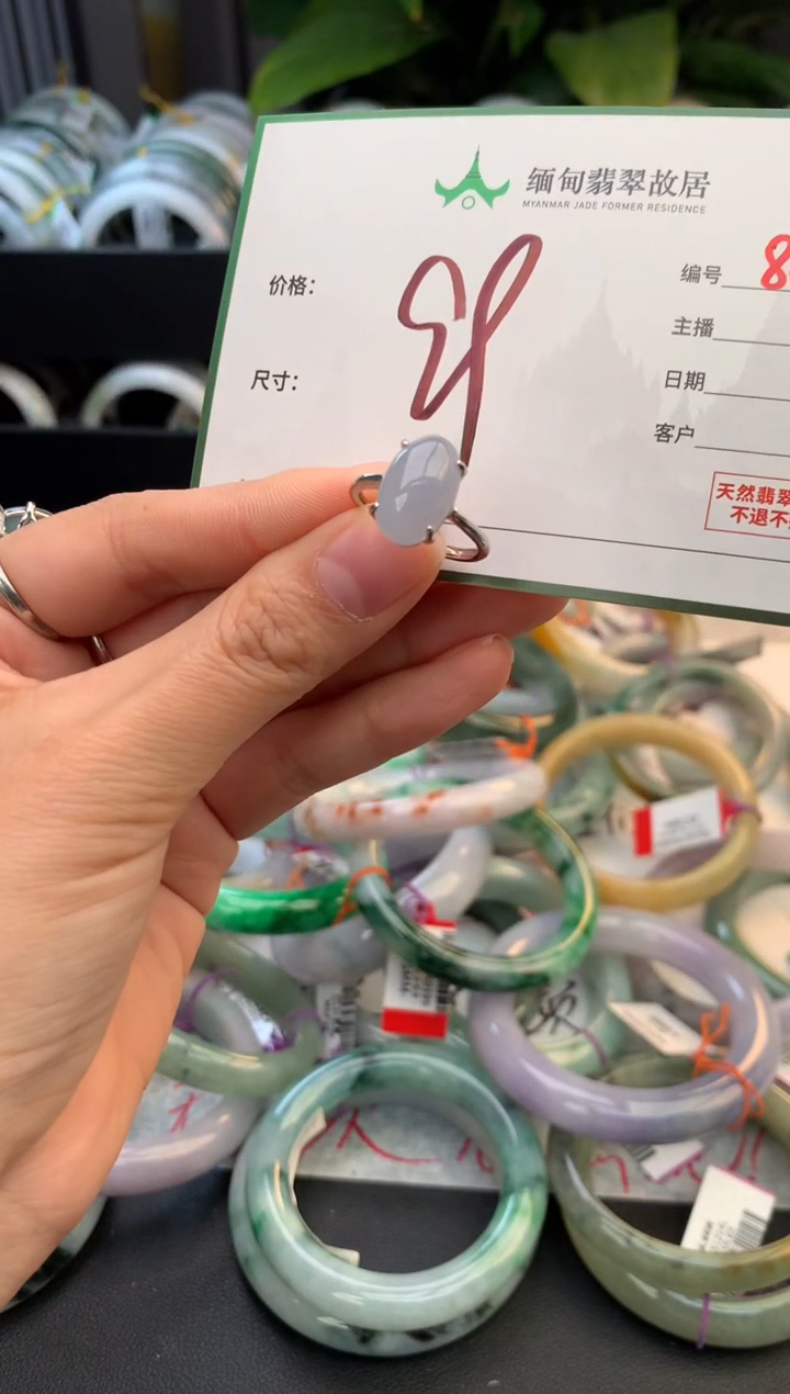 未镶嵌手镯翡翠毛货需精细抛光+多样性拍1发1