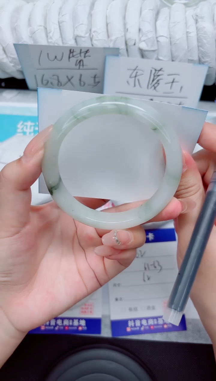 石英质玉手镯未镶嵌162-62