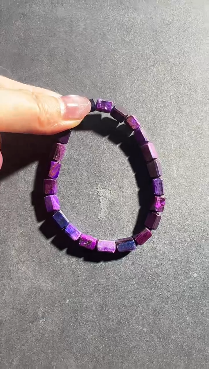 【闪购商品】苏纪石（舒俱来）手链未镶嵌多样性发一