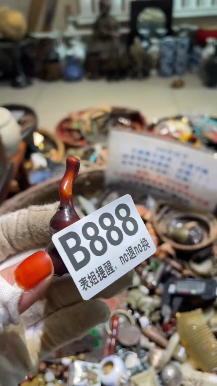 陶瓷时**泪表姐直播所见所得