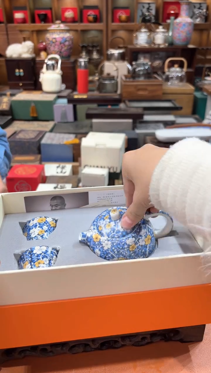 【闪购商品】瓷片@@@@@@@@@@@@1665